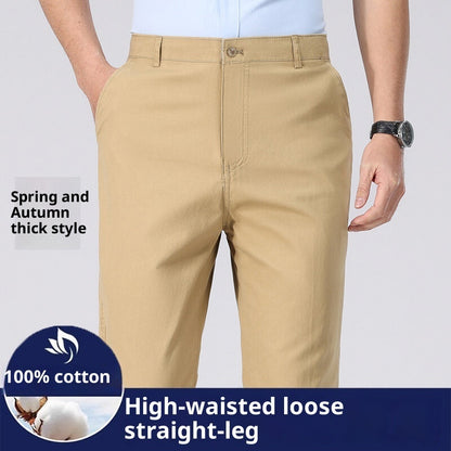Men's Loose Plus Size Casual Straight-leg Cotton Trousers