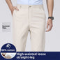 Men's Loose Plus Size Casual Straight-leg Cotton Trousers