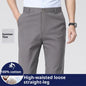 Men's Loose Plus Size Casual Straight-leg Cotton Trousers