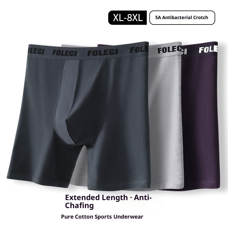 Men's Lengthened Sports Underwear Men's Anti-wear Leg Boxer Briefs Pure Cotton Breathable