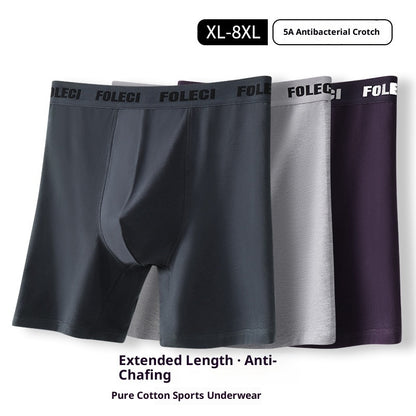 Men's Lengthened Sports Underwear Men's Anti-wear Leg Boxer Briefs Pure Cotton Breathable
