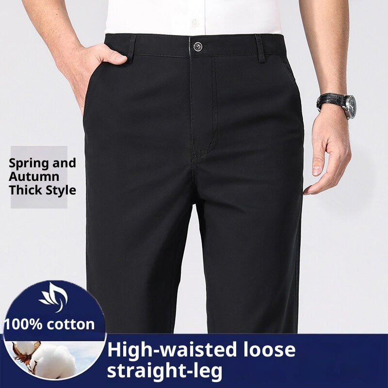 Men's Loose Plus Size Casual Straight-leg Cotton Trousers
