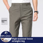 Men's Loose Plus Size Casual Straight-leg Cotton Trousers