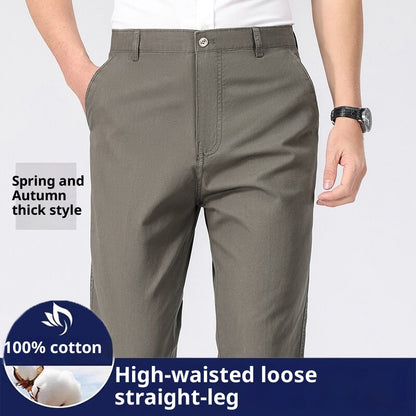 Men's Loose Plus Size Casual Straight-leg Cotton Trousers