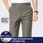 Men's Loose Plus Size Casual Straight-leg Cotton Trousers