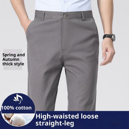 Men's Loose Plus Size Casual Straight-leg Cotton Trousers