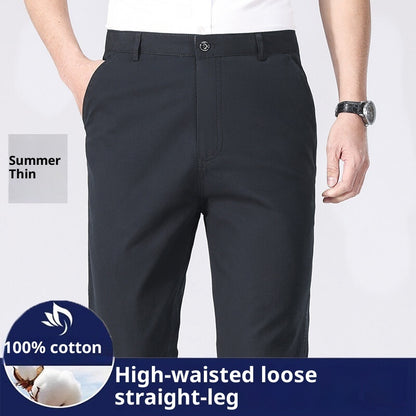 Men's Loose Plus Size Casual Straight-leg Cotton Trousers