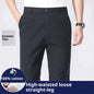Men's Loose Plus Size Casual Straight-leg Cotton Trousers